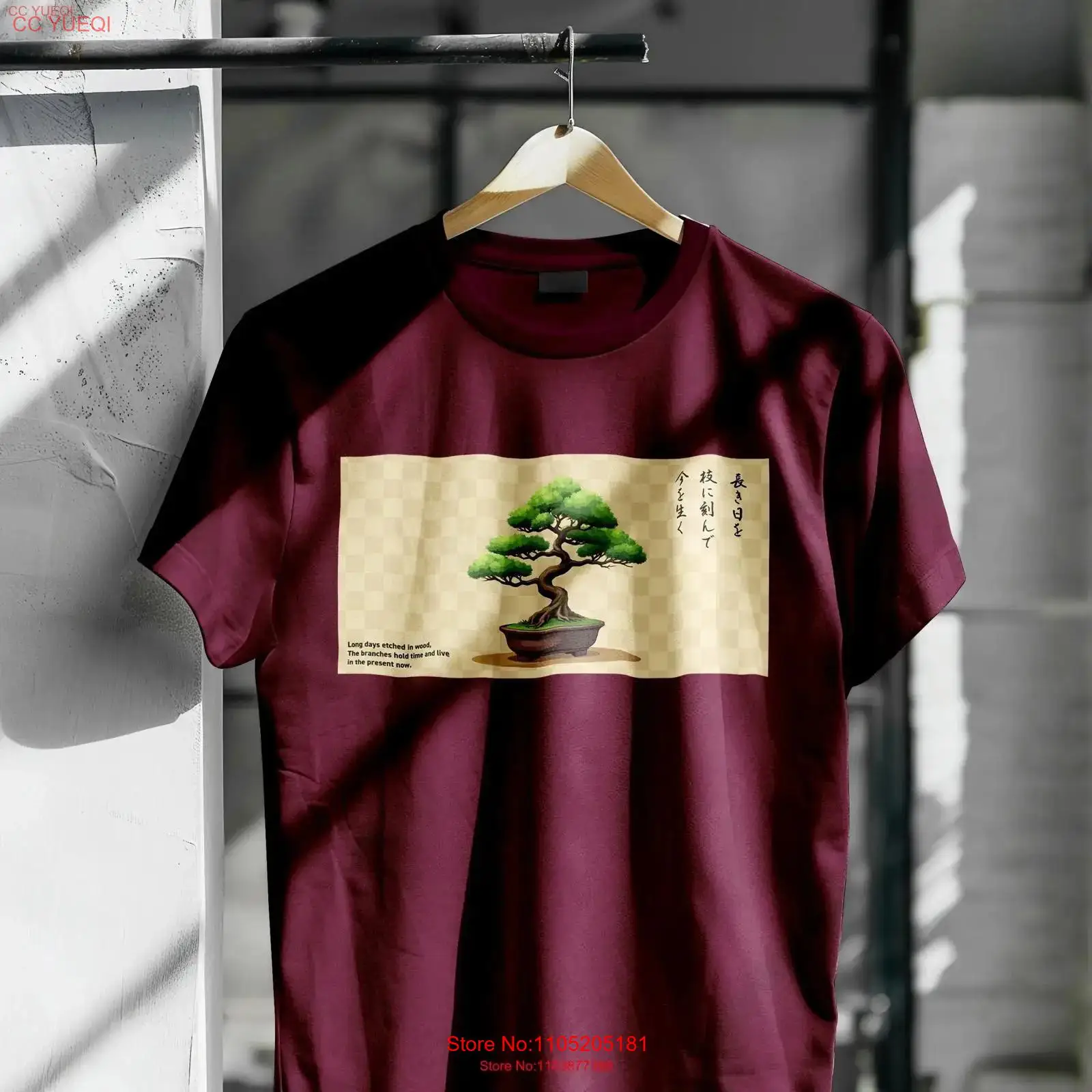Bonsai Tree Garden Japan - Bonsai-Baum-T-Shirt, traditionelle japanische Kultur, Bonzai Zen